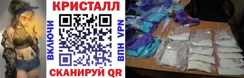 Амфетамин 98%  Уяр 
