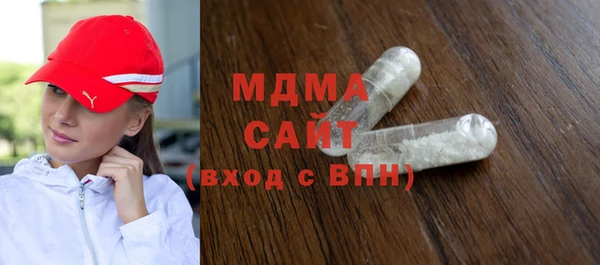 героин Алзамай