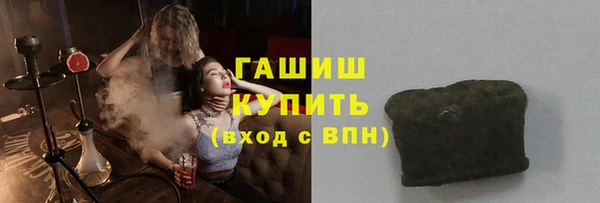 героин Алзамай
