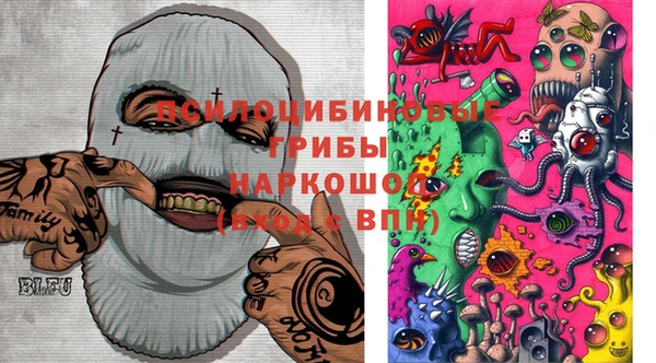 MDMA Premium VHQ Алексеевка