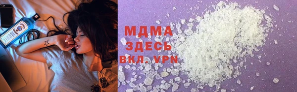 героин Алзамай