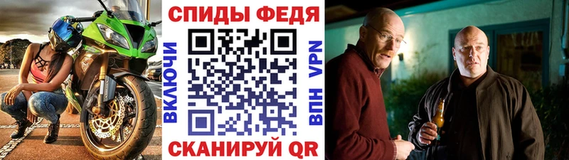 Первитин Декстрометамфетамин 99.9%  купить наркотики сайты  Уяр 